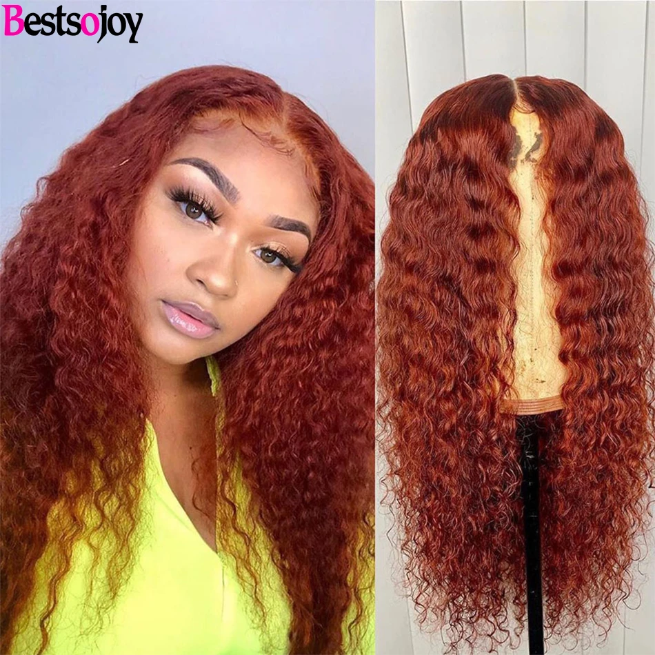 isee recool curly hair wigs