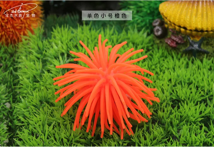 Fish Tank Landscaping Model Aquatic Plants Urchins Ornamental Fish 6 Color Not a Little Aquarium Supplies Decoration Foreign Tra