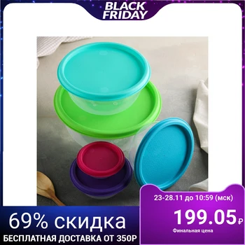 

Set of bowls "Rainbow", 5 pcs