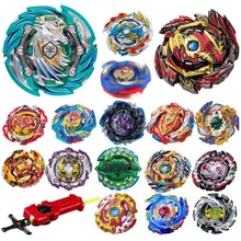 Волчок бейблэйд для серийной съемки B-145 B-146 B-147 B-149 металлический запатентованный крутящийся венчик для перемешивания гироскопа высокая производительность боевой волчок бейблэйд для детей игрушки подарок