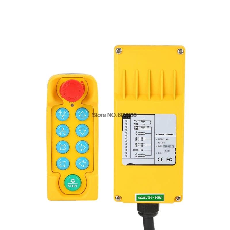Промышленный выключатель с аварийным управлением|control switch|controller controlcontrol remote |
