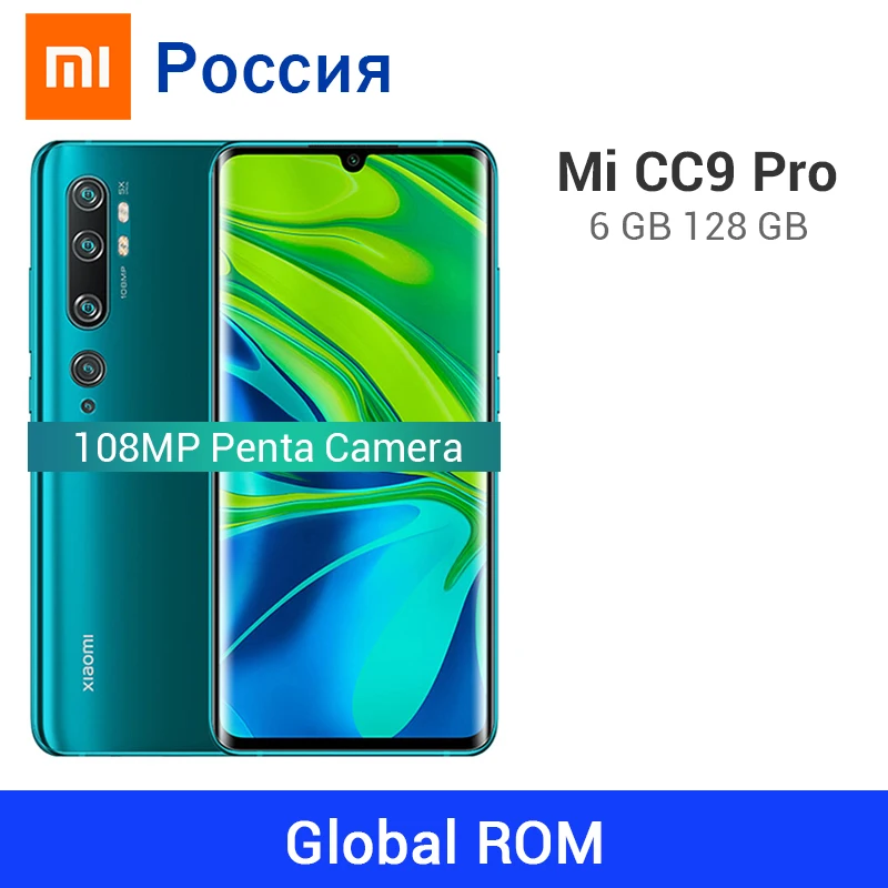 Мобильный телефон Snapdragon 128G с глобальной ПЗУ Xiaomi Mi CC9 Pro, 6 ГБ, 730 ГБ, 5260 МП, мАч