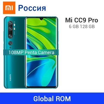 

Global ROM Xiaomi Mi CC9 Pro 6GB 128GB 108MP Penta Camera Smarphone 5x Optical Zoom Snapdragon 730G Mobile Phone 5260mAh