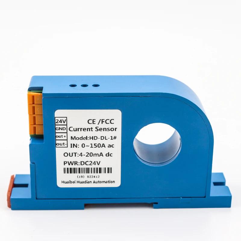 

0-500A high current transmitter module 4-20ma output for dc ac current