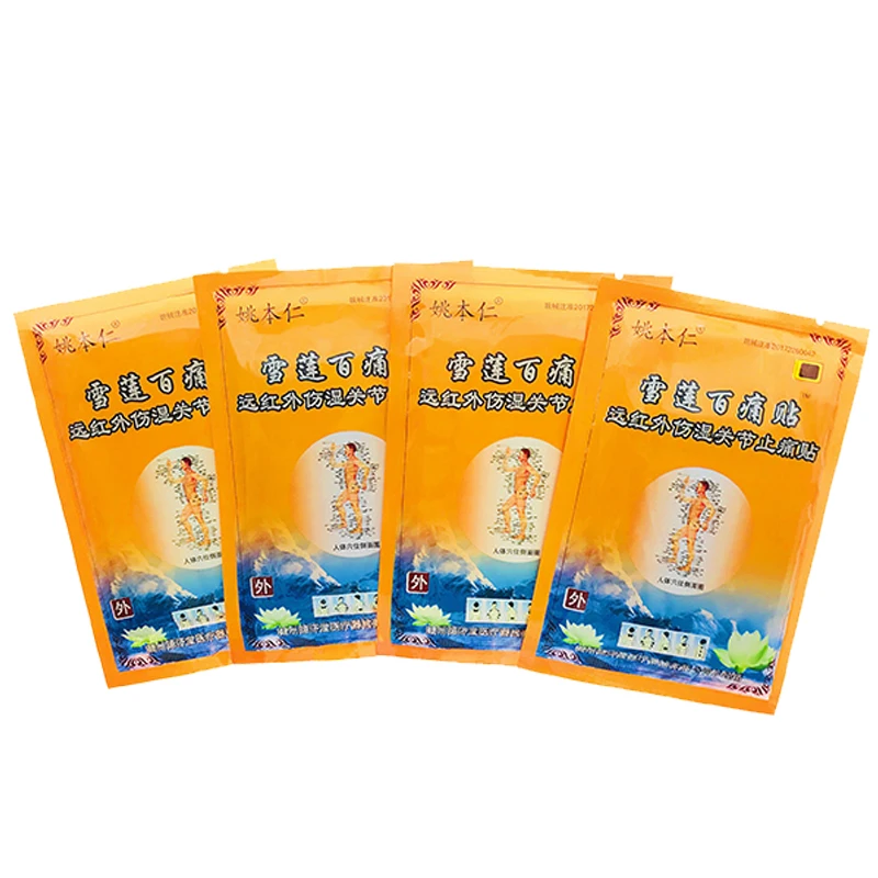 48pcs Chinese Herbal Medical Plaster Arthritis Joint Pain Relief Patch Body Back Knee Neck Muscle Health Care Plaster A115