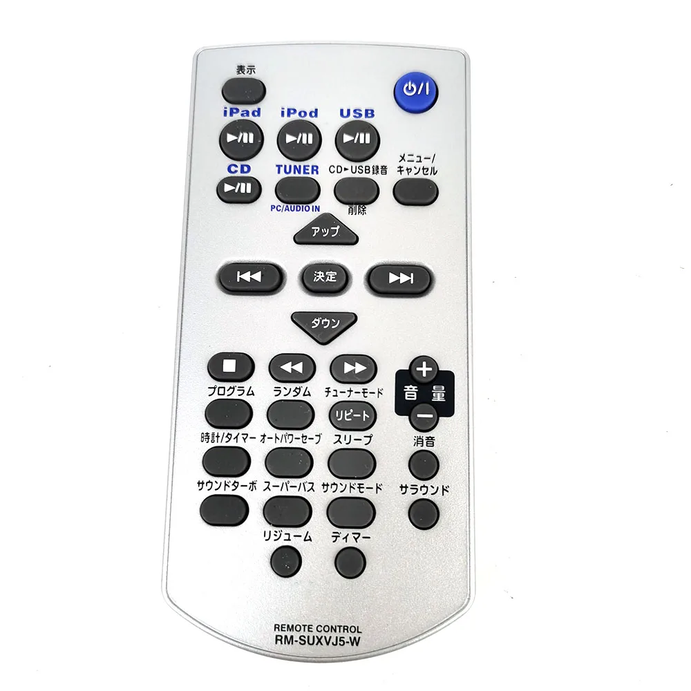 

New Original RM-SUXVJ5-W For JVC Audio Player Remote Control UX-VJ5 UX-VJ3B Fernbedienung Japanese
