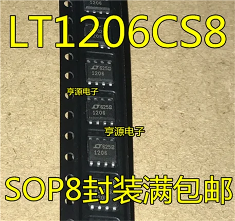 

LT1206CS8 LT1206 1206 SOP-8