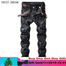 Мужские черные джинсы с цветочным принтом от парижского дизайнера, Стрейчевые мужские облегающие эластичные брюки, повседневные уличные штаны в стиле панк, хип-хоп