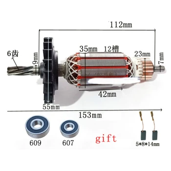 

Armature Rotor Stator Replace for Bosch Gbh2 26 GBH2-26DRE GBH2-26 DFR Light Rotary Electric Hammer 6 Teeth 7 Teeth Rotor