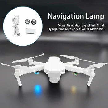

Rechargeable Night Flying Arm Mounted Drone Accessories Signal Practical LED Lamp Flash Navigation Light For DJI Mavic Mini