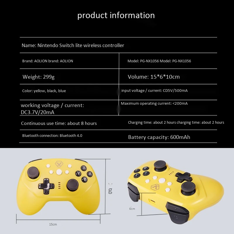 ABGN Hot-Mini Bluetooth беспроводной игровой контроллер для NS Switch/Switch Lite Host Joypad Gamepad желтый