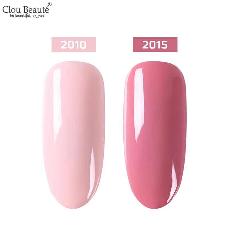 2010 2015 Clou Beaute 2 шт./лот УФ-гель для ногтей 15 мл чистый цвет ногтей Светодиодный УФ-гель для ногтей красный розовый впитывающий лак для ногтей Гибридный гель-краска - Цвет: 2010 2015