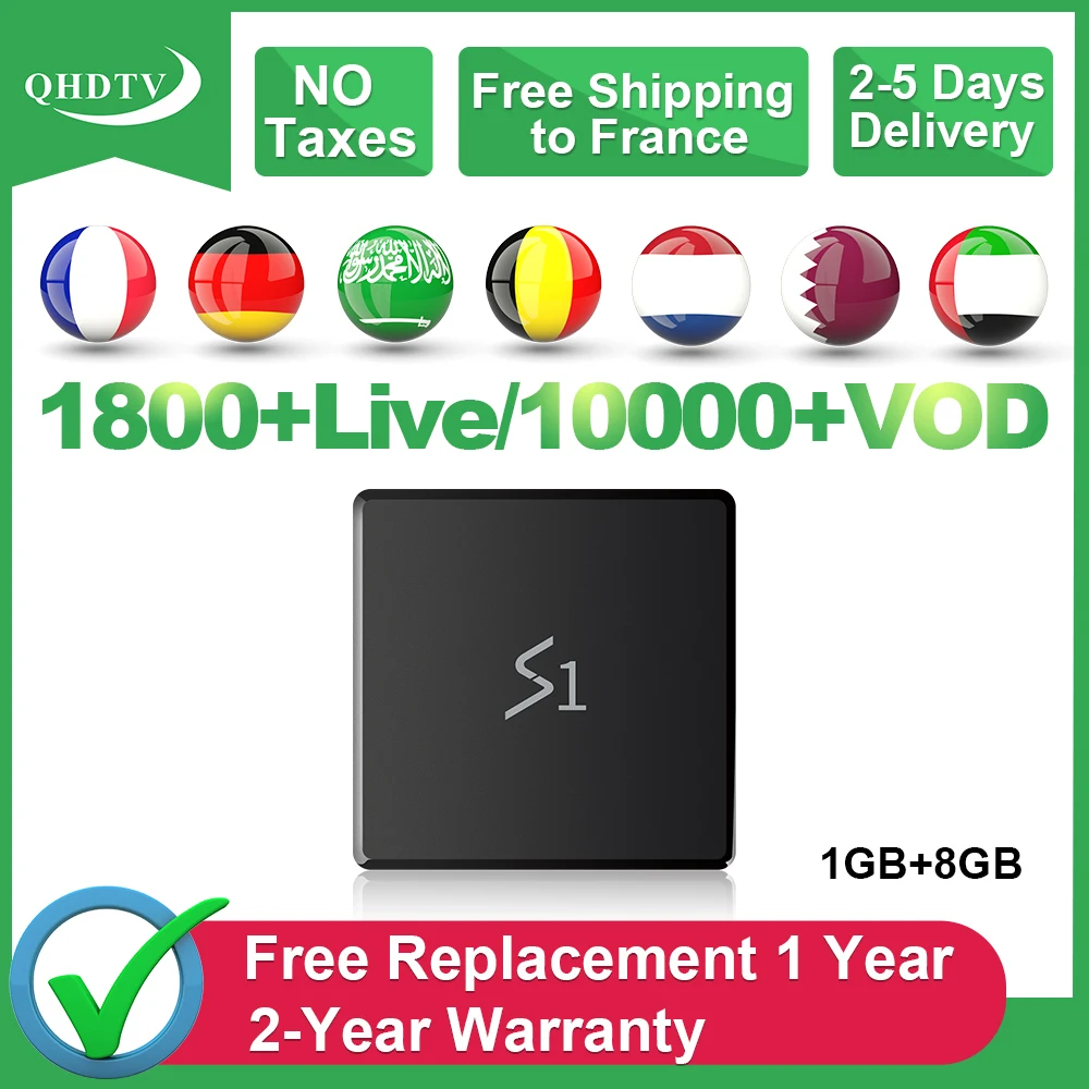 IP tv Франция Leadcool S1 tv Box Android 8,1 1 ГБ 8 ГБ RK3229 с 1 года QHD tv IP tv французский арабский Italia голландская подписка