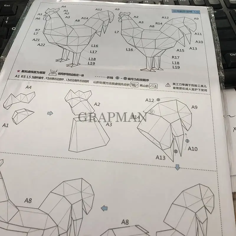 Бумажная модель петуха животное креативное декоративное украшение бумажная