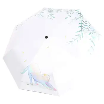 

Summer 3 Folding 8 Bones Portable Travel Umbrella Windproof Double Purpose For Sun Protection And RainNew Qgnv 1