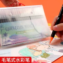 Набор акварельных ручек для начальной школы, художественная живопись, мягкий мех, цветные ручки, набор детских ручек, рисунок граффити, товары для рукоделия
