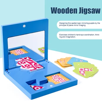

Intelligence Mirror Imaging Sensory Portable Educational Toy Wooden Jigsaw Birthday Gift Kids Children Fun Kindergarten Learning