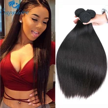 Сапфировые бразильские Прямые Натуральные кудрявые пучки волос натуральный цвет Remy человеческие волосы для наращивания бразильские человеческие волосы пряди