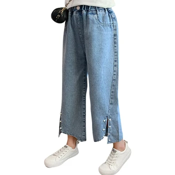 

Jeans For Girls Pearls Kids Jeans Girls Spring Autumn Jeans For Children Casual Style Clothes For Girls 6 8 10 12 14