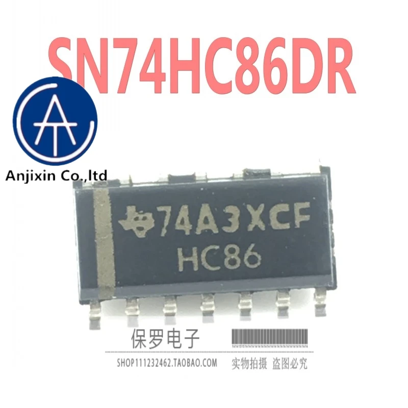 

10pcs 100% orginal new logic chip 74HC86D SN74HC86DR silk screen HC86 SOP-14 real stock