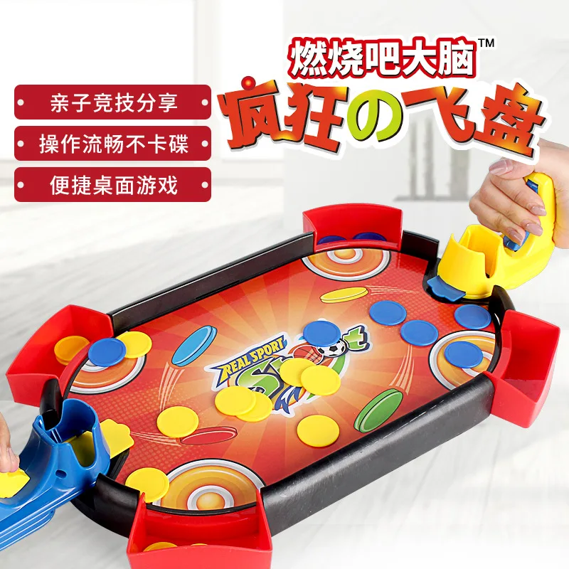 

Combustion Right Brain Crazy UFO Double Battle Tabletop Game Hockey Educational Play 4-Year-Old 6 + with Parent And Child Intera