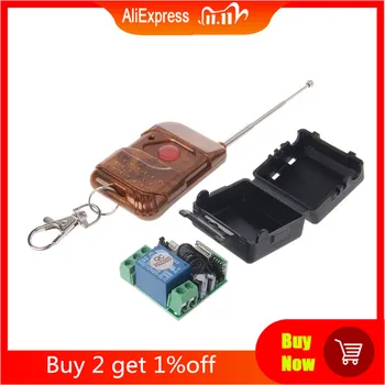 

1 PC DC 12V 10A Relay 1CH Wireless RF Remote Control Switch Transmitter + Receiver 315MHz/433MHz