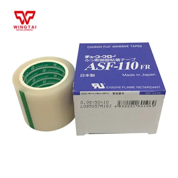 

Japan CHUKOH Adhesive tapes ASF-110FR PTFE Silicone Adhesive tapes T0.08mm*W50mm*L10m