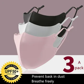 

3Pcs Ice Silk Masks Bilayer Cotton Mouth Mask Haze Dust Washable Reusable Double Layer Dustproof Mouth-muffle Winter Mask