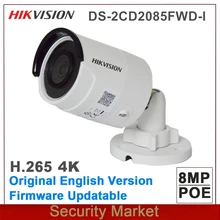Hikvision original inglês DS-2CD2085FWD-I 8mp rede bala câmera 4 k poe h.265 + h.264 ir ip67 cctv câmera sd slot para cartão