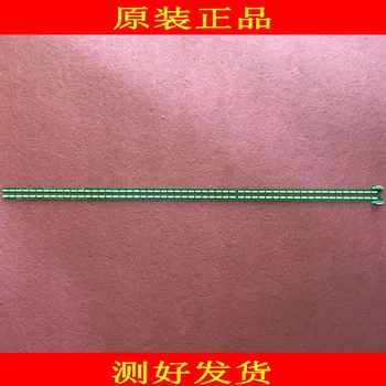 

LED Backlight strip 54 Lamp For 42" ART TV 6922L-0072A 42LA6800 LE42H5R3D 42E700S LED42X810OPDE 6922L-0030A LC420EUN FE F1