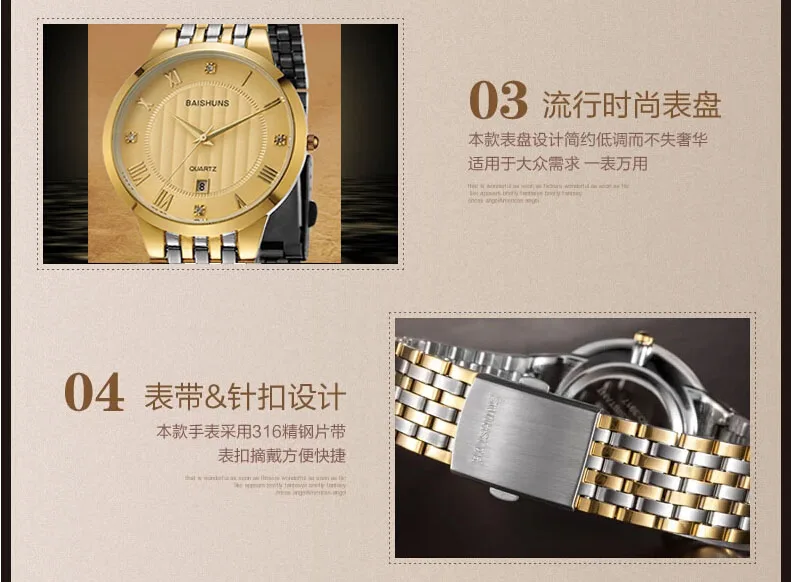 M3900 (8)
