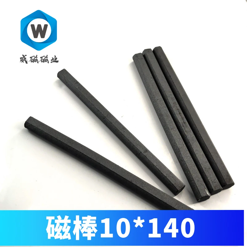 Promotional Manganese-zinc Ferrite Magnetic Rod AR10*140 Anti-interference Column Medium Wave Radio | Строительство и ремонт