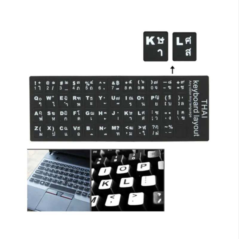 Russain Spain English French German Arabic Hebrew Italian Portuguese Korea Japan Thai Keyboard Layout Sticker for Laptop-4