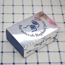 Пользовательские Tefillin лазерная резка ящик Подарочная коробка для Израиль mitzvah вечерние украшения