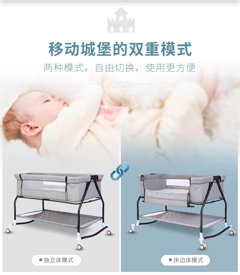 Новорожденная кроватка кровать мозаика кровать кроватка BB детская кровать колыбель кровать многофункциональный мобильный складной