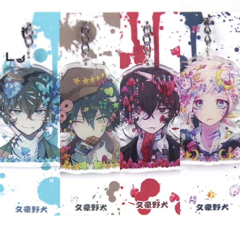1 шт. мультяшный брелок Edogawa Ranpo аниме Bungou бродячие собаки подвеска акриловый