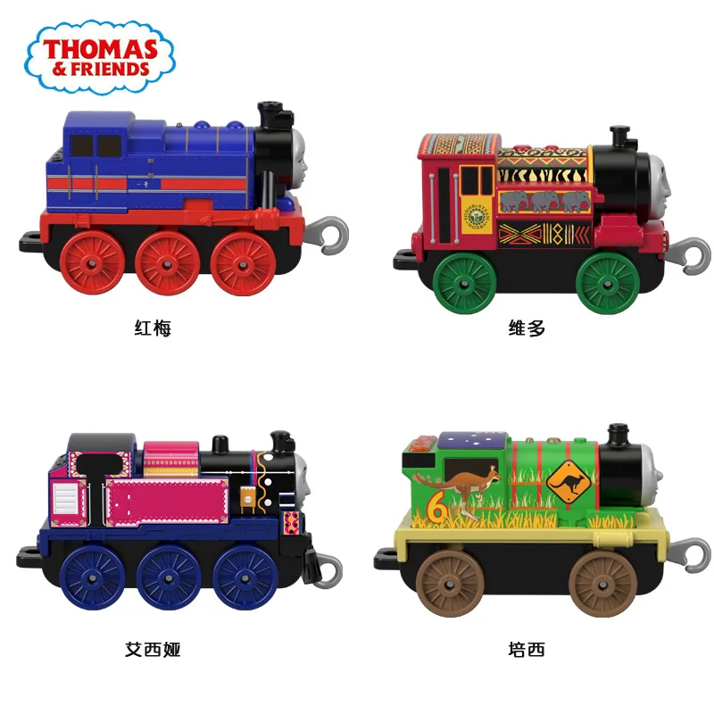 Thomas and Friends Track Master Animal Friends 10 Car Set Gift Box