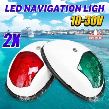 

Turn Signal Side Marker Lights Navigation Truck Replacement Accessories