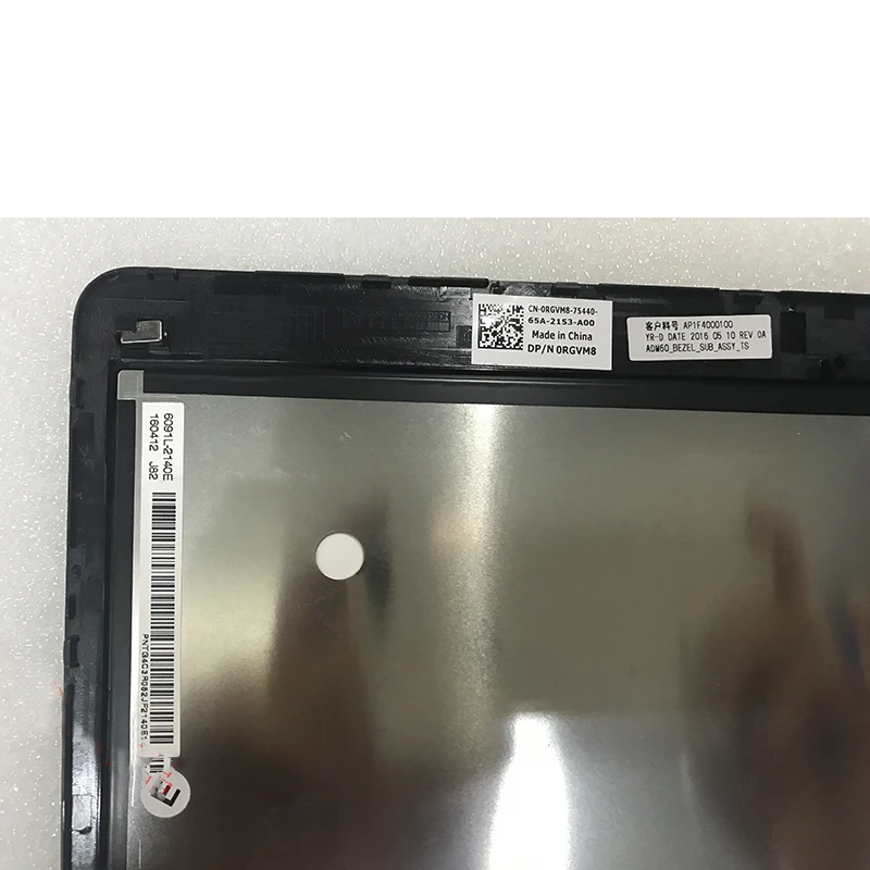 Dell Latitude E7250 Lcd Screen Display 