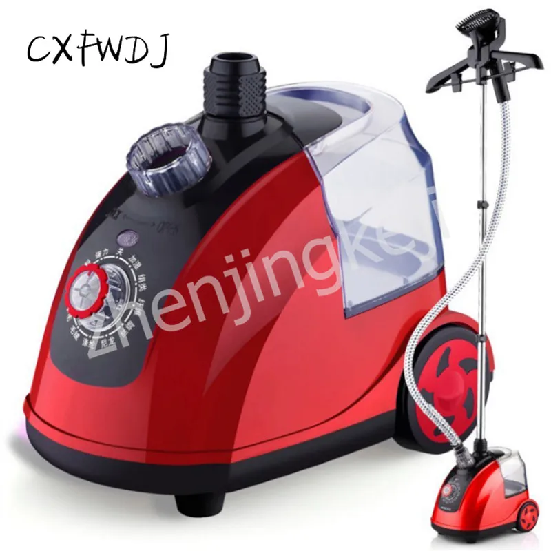 

Vertical Electric Iron Steam Hanging Machine Household Handheld Lron Clothes Machine High Temperature Lroning Sterilization