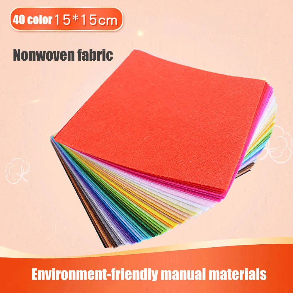 40 шт./компл. DIY Нетканая фетровая Полиэстеровая ткань тканевая войлочная ткань Комплект для шитья кукла ручной толстые домашние красочным оформлением