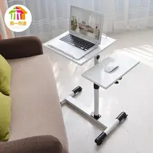 Preguiçoso computador portátil mesa cama mesa do computador simples pouso móvel levantamento mesa de cabeceira