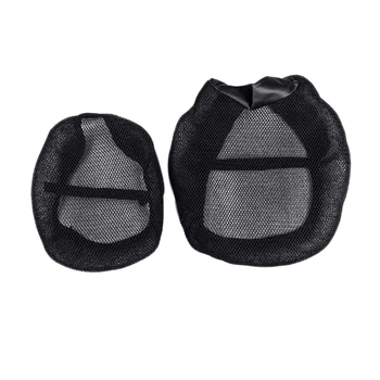 

Motorcycle Seat Cover Heat Insulation for BMW R1200GS 2006-2012
