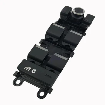 

New Driver Side Power Window Master Switch For Land Rover Range Rover Sport 2015-2017 OEM LR078894 LR0 788 94