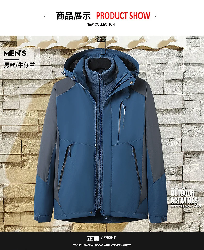 Ski Jackets Men Thermal Warmth Waterproof Rain Coat Outdoor Hiking Jacket Winter Sports Snowboard Skiing Snow Jackets