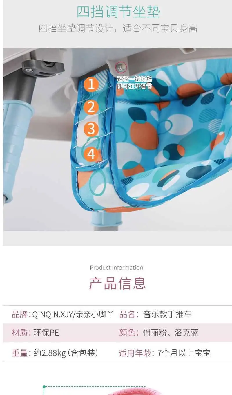 Baby Walker Multi-functional Anti-Flip Anti-O Type Leg Box Folding Baby Hand Push Walking Frames Boys And Girls