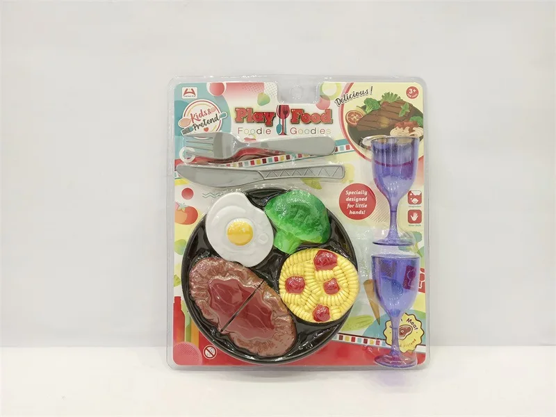 

Kitchen Toy Western Food Steak Combination Gourmet Slicer Set Children'S Educational Play House Creative Toy