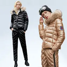 Зимний пуховик с воротником из натурального Лисьего меха+ хлопковые брюки костюм из двух предметов лыжный костюм теплые хлопковые брюки для холодной и ветронепроницаемой погоды