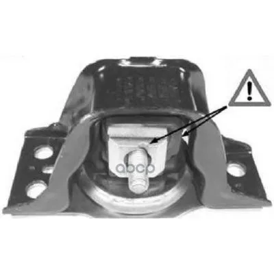 Подушка Двиг R Ren Clio Iii 1.4- 1.6- 1.5d 05- 05144 METALCAUCHO арт. 05144