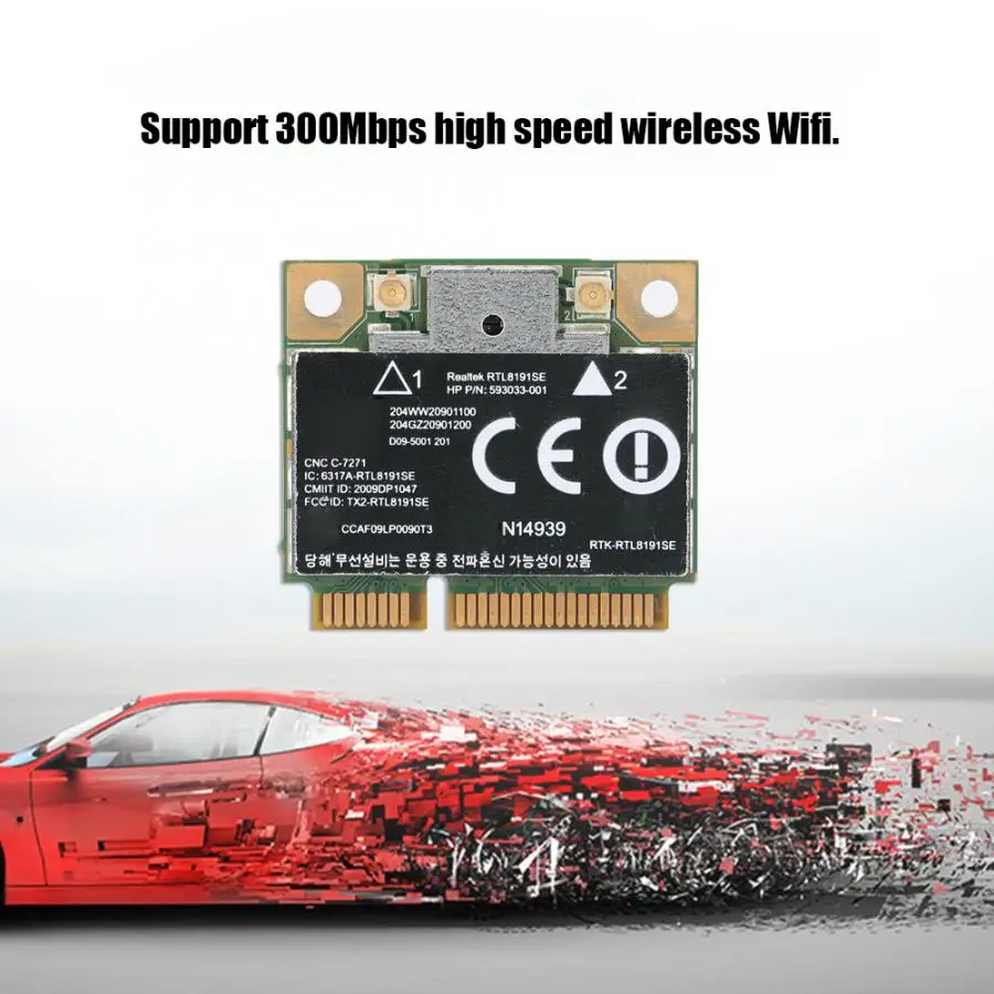 Беспроводная сетевая карта для RealTek RTL8191SE Mini PCI-E 300M 593533-001 для hp CQ42 G42